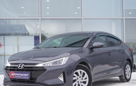 Hyundai Elantra VI рестайлинг, 2020 год, 1 866 000 рублей, 1 фотография