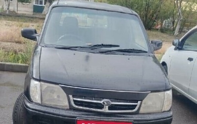 Daihatsu Pyzar I, 1999 год, 220 000 рублей, 1 фотография
