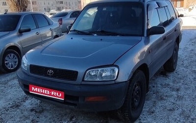 Toyota RAV4, 1996 год, 395 000 рублей, 1 фотография