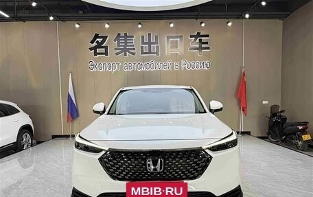Honda Vezel, 2023 год, 2 083 000 рублей, 2 фотография