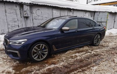 BMW 7 серия, 2017 год, 4 500 000 рублей, 1 фотография