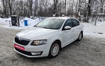 Skoda Octavia, 2014 год, 790 000 рублей, 1 фотография