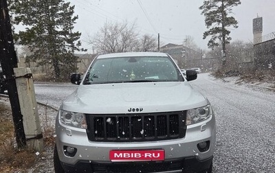Jeep Grand Cherokee, 2011 год, 1 600 000 рублей, 1 фотография