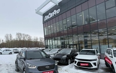 Hyundai Creta I рестайлинг, 2017 год, 1 650 000 рублей, 1 фотография