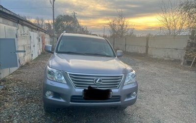 Lexus LX III, 2008 год, 2 700 000 рублей, 1 фотография