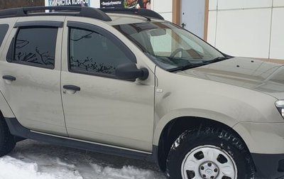 Renault Duster I рестайлинг, 2015 год, 1 350 000 рублей, 1 фотография