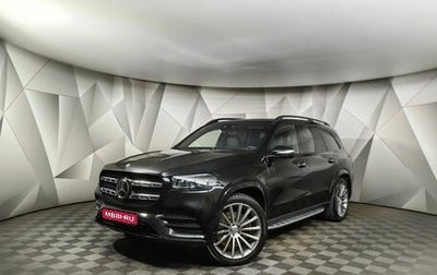 Mercedes-Benz GLS, 2023 год, 14 250 000 рублей, 1 фотография