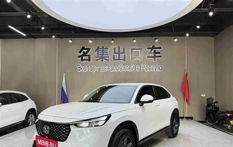 Honda Vezel, 2023 год, 2 083 000 рублей, 3 фотография