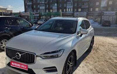 Volvo XC60 II, 2020 год, 4 650 000 рублей, 1 фотография