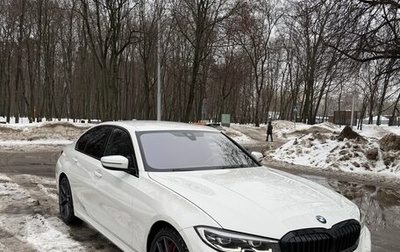 BMW 3 серия, 2020 год, 5 750 000 рублей, 1 фотография