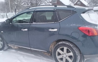 Nissan Murano, 2011 год, 1 165 000 рублей, 1 фотография