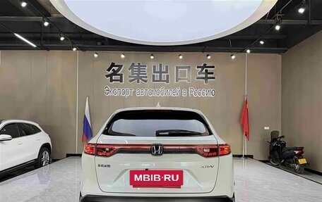 Honda Vezel, 2023 год, 2 083 000 рублей, 6 фотография