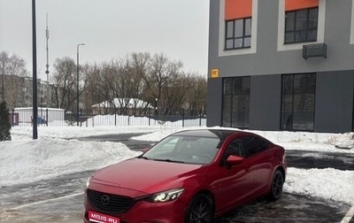 Mazda 6, 2016 год, 1 690 000 рублей, 1 фотография