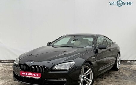 BMW 6 серия, 2012 год, 2 650 000 рублей, 1 фотография