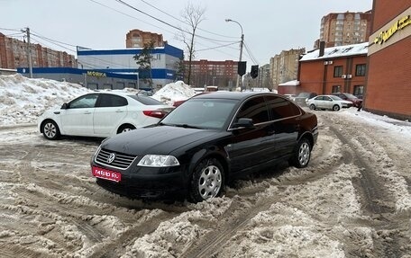 Volkswagen Passat B5+ рестайлинг, 2001 год, 320 000 рублей, 1 фотография