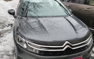 Citroen C4, 2024 год, 2 300 000 рублей, 1 фотография