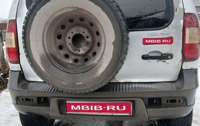 Chevrolet Niva I рестайлинг, 2004 год, 270 000 рублей, 1 фотография