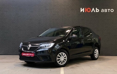 Renault Logan II, 2018 год, 640 000 рублей, 1 фотография