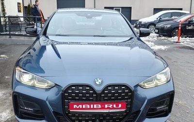 BMW 4 серия, 2020 год, 4 999 999 рублей, 1 фотография