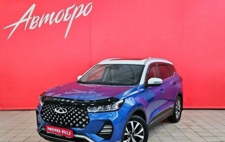 Chery Tiggo 7 Pro, 2020 год, 1 499 000 рублей, 1 фотография