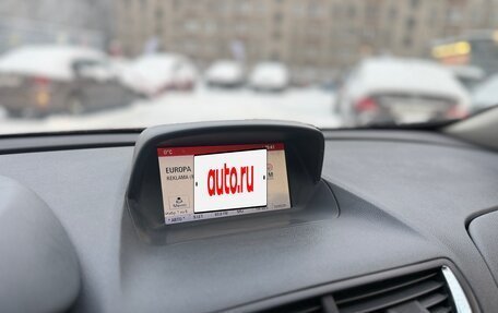 Opel Mokka I, 2014 год, 1 249 000 рублей, 5 фотография