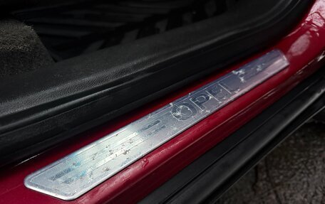 Opel Mokka I, 2014 год, 1 249 000 рублей, 7 фотография