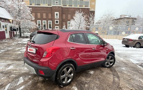 Opel Mokka I, 2014 год, 1 249 000 рублей, 2 фотография