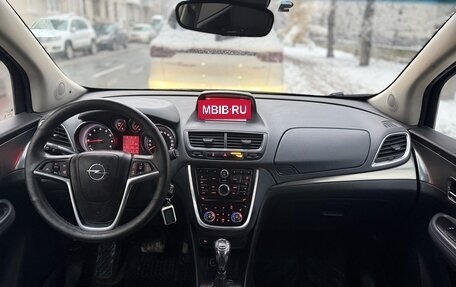 Opel Mokka I, 2014 год, 1 249 000 рублей, 4 фотография