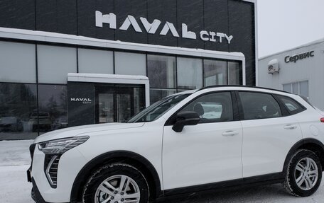 Haval Jolion, 2026 год, 2 599 000 рублей, 3 фотография