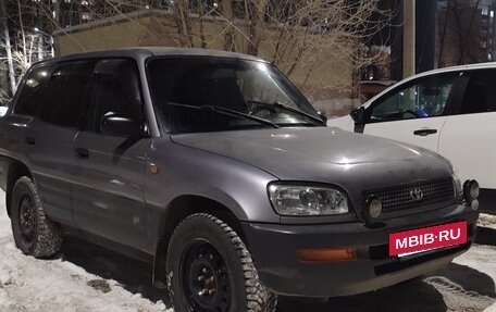 Toyota RAV4, 1996 год, 395 000 рублей, 8 фотография