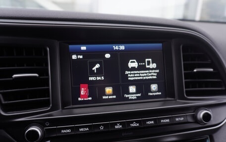 Hyundai Elantra VI рестайлинг, 2020 год, 1 866 000 рублей, 14 фотография