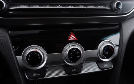 Hyundai Elantra VI рестайлинг, 2020 год, 1 866 000 рублей, 15 фотография