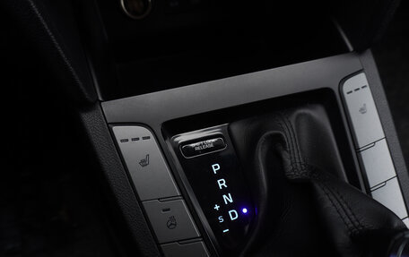 Hyundai Elantra VI рестайлинг, 2020 год, 1 866 000 рублей, 17 фотография