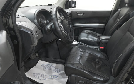 Nissan X-Trail, 2008 год, 1 199 000 рублей, 13 фотография