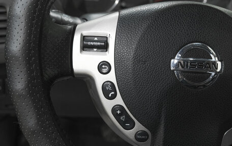 Nissan X-Trail, 2008 год, 1 199 000 рублей, 22 фотография