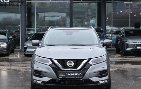 Nissan Qashqai, 2021 год, 2 650 000 рублей, 2 фотография