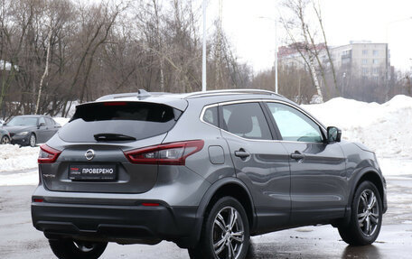 Nissan Qashqai, 2021 год, 2 650 000 рублей, 5 фотография