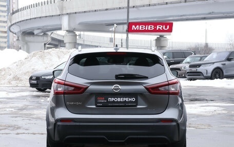 Nissan Qashqai, 2021 год, 2 650 000 рублей, 6 фотография