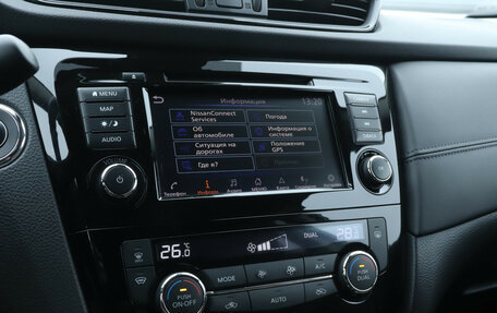 Nissan Qashqai, 2021 год, 2 650 000 рублей, 16 фотография