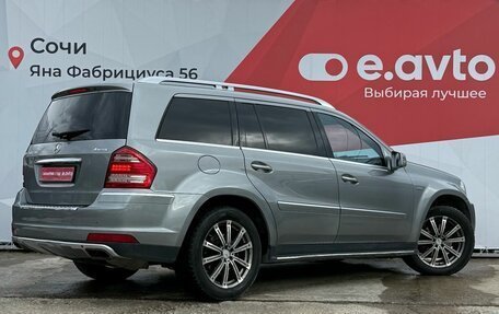 Mercedes-Benz GL-Класс, 2011 год, 1 970 000 рублей, 4 фотография