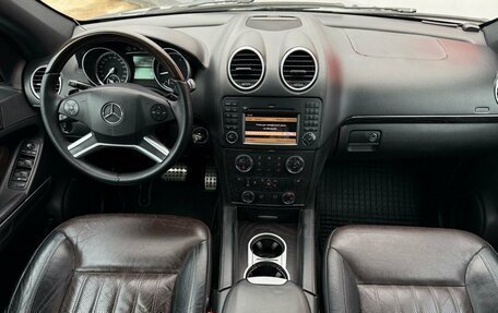 Mercedes-Benz GL-Класс, 2011 год, 1 970 000 рублей, 7 фотография