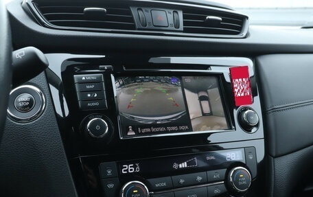 Nissan Qashqai, 2021 год, 2 650 000 рублей, 17 фотография