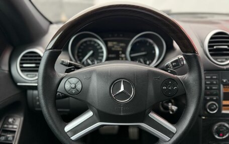 Mercedes-Benz GL-Класс, 2011 год, 1 970 000 рублей, 8 фотография