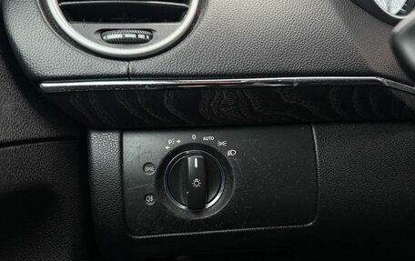 Mercedes-Benz GL-Класс, 2011 год, 1 970 000 рублей, 12 фотография