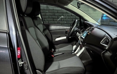 Suzuki SX4 II рестайлинг, 2014 год, 1 040 000 рублей, 10 фотография