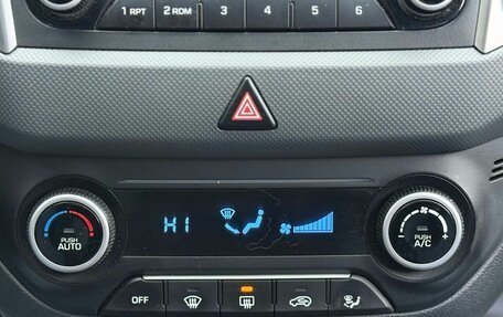 Hyundai Creta I рестайлинг, 2017 год, 1 650 000 рублей, 12 фотография