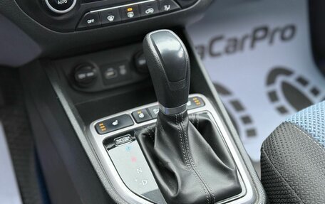 Hyundai Creta I рестайлинг, 2017 год, 1 650 000 рублей, 13 фотография