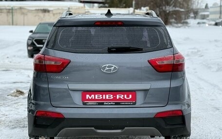 Hyundai Creta I рестайлинг, 2017 год, 1 650 000 рублей, 6 фотография