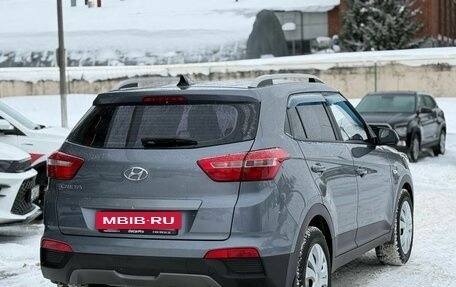 Hyundai Creta I рестайлинг, 2017 год, 1 650 000 рублей, 7 фотография