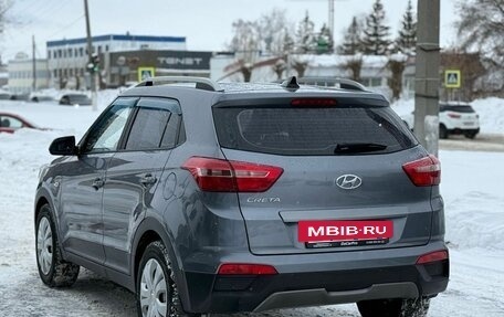 Hyundai Creta I рестайлинг, 2017 год, 1 650 000 рублей, 5 фотография